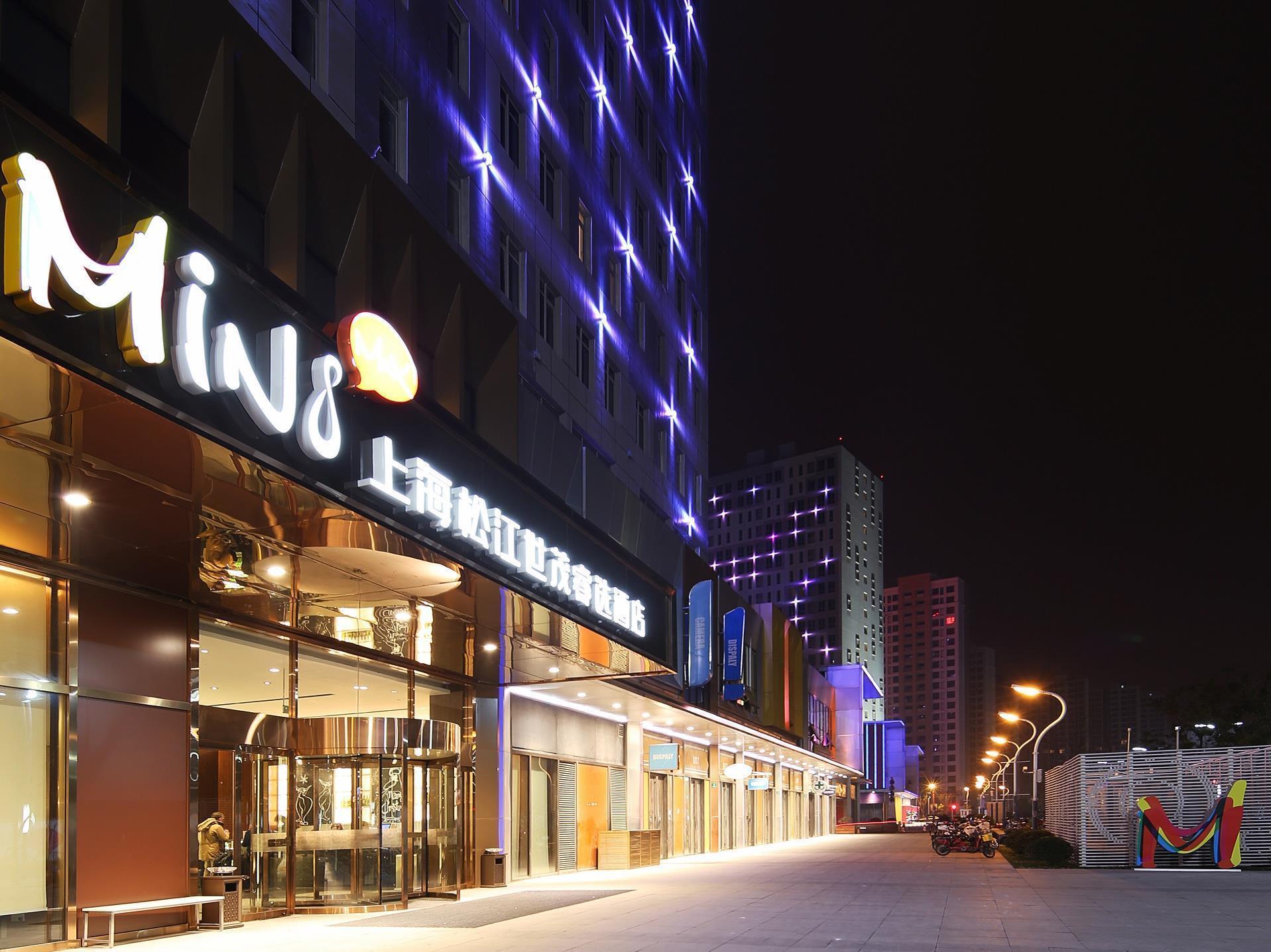 Minimax Hotel Shanghai Songjiang Ngoại thất bức ảnh