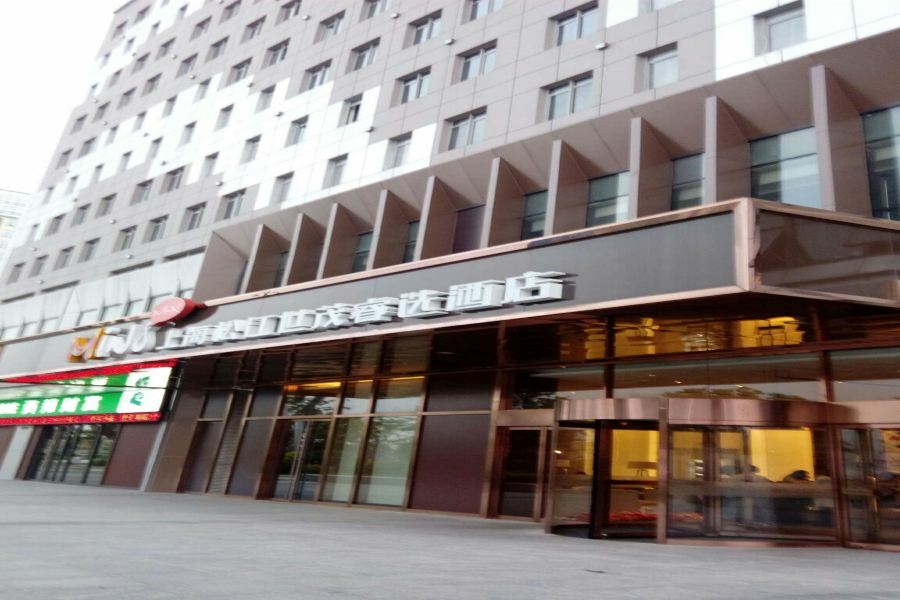 Minimax Hotel Shanghai Songjiang Ngoại thất bức ảnh
